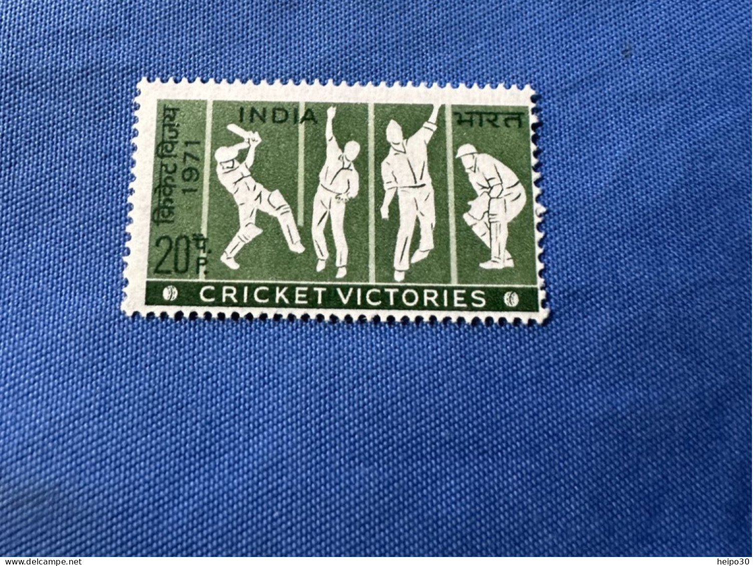 India 1971 Michel 534 Indische Kricket Mannschaft MNH - Unused Stamps
