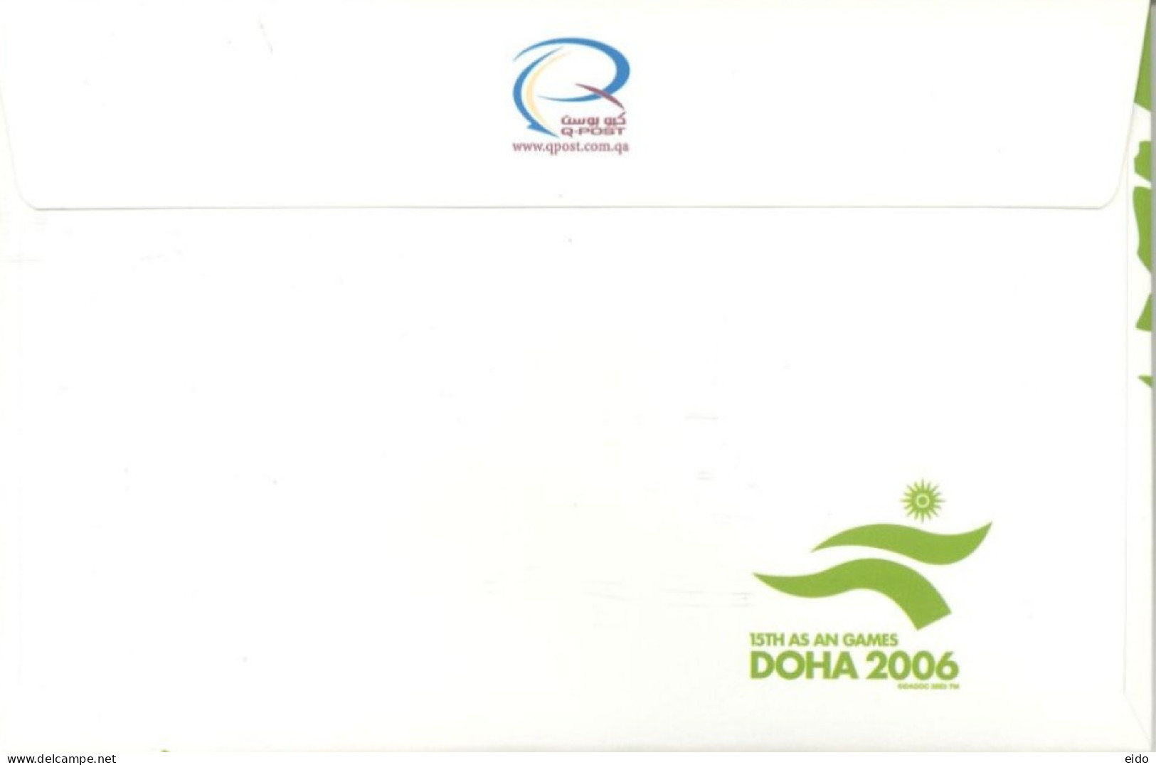 QATAR.  - 2006 - FDC STAMP WITH SILVER COIN OF 15th  ASIAN GAMES, DOHA. - Qatar