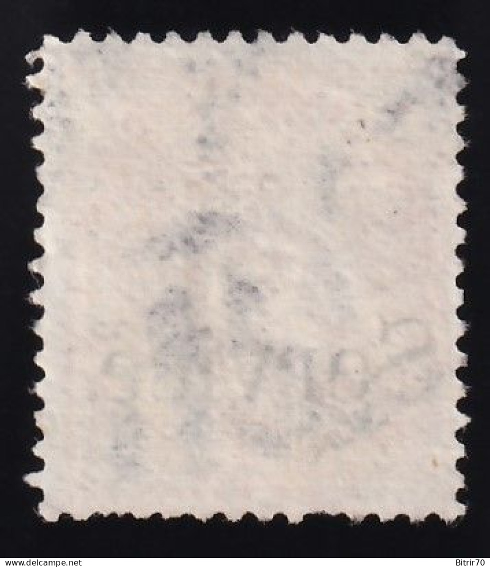 India, Servicio 1866 Y&T. 9 - 1858-79 Kronenkolonie