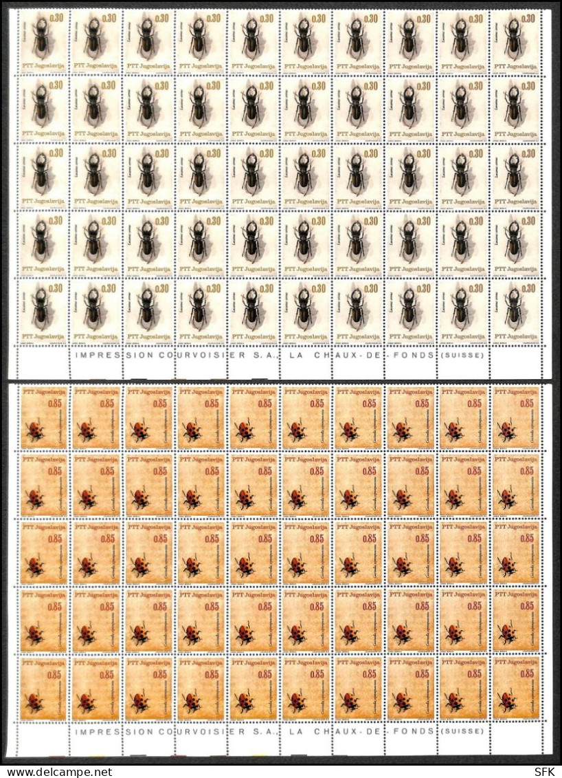 1966 FAUNA - HANT And FISHING: HALF SHEETS OF 50, COMPLETE SET  1951 - Oblitérés