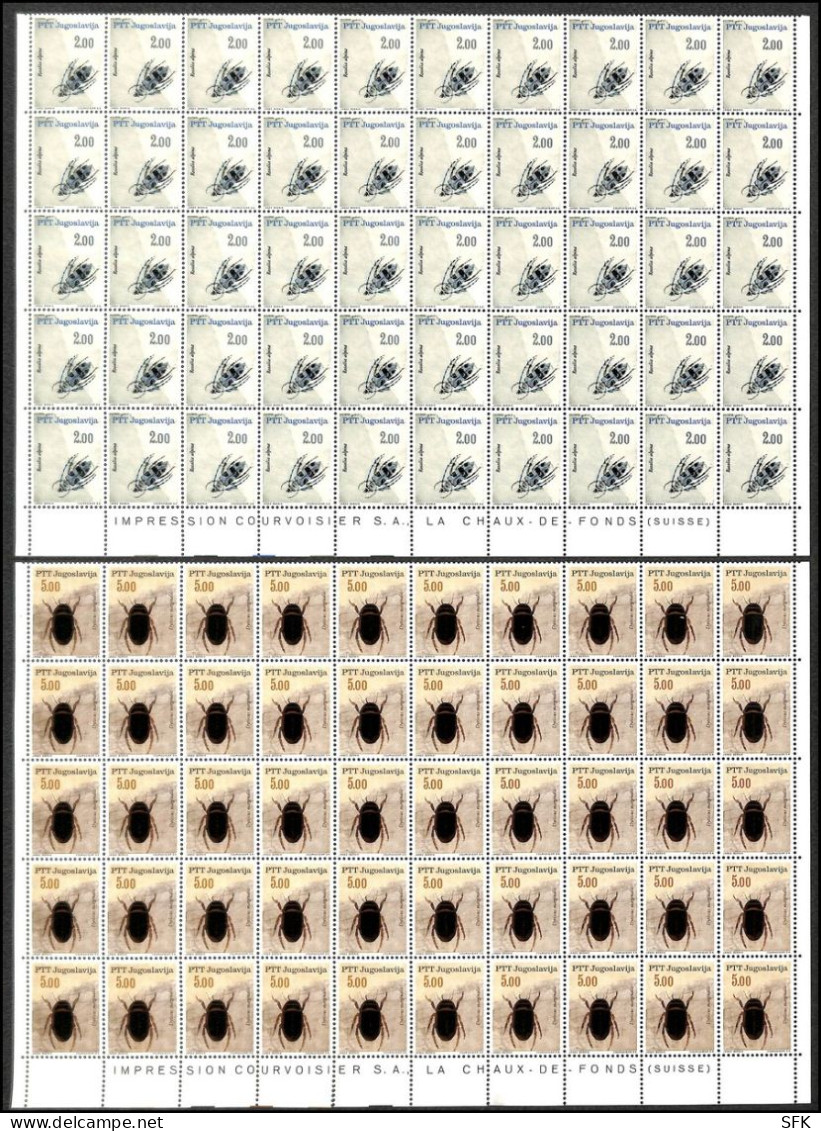 1966 FAUNA - HANT And FISHING: HALF SHEETS OF 50, COMPLETE SET  1951 - Used Stamps