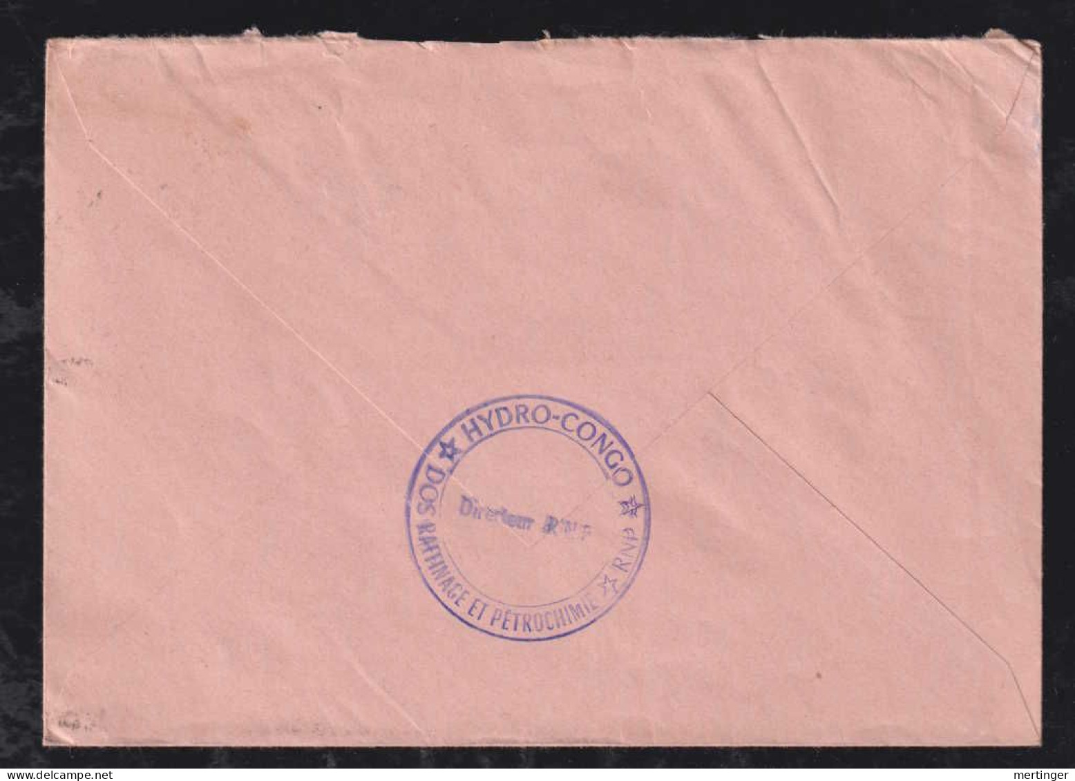 Kongo Congo 1980 Air Mail Cover POINTE NOIRE X VIENNA Austria - Oblitérés