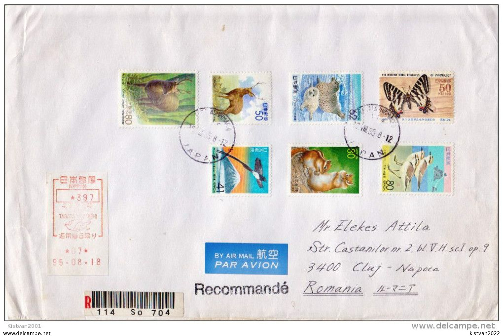 Postal History: Japan Cover - Eléphants