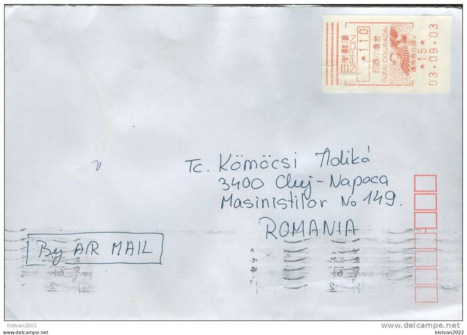 Postal History: 4 Japan Covers With Machine Stamps - Kranichvögel