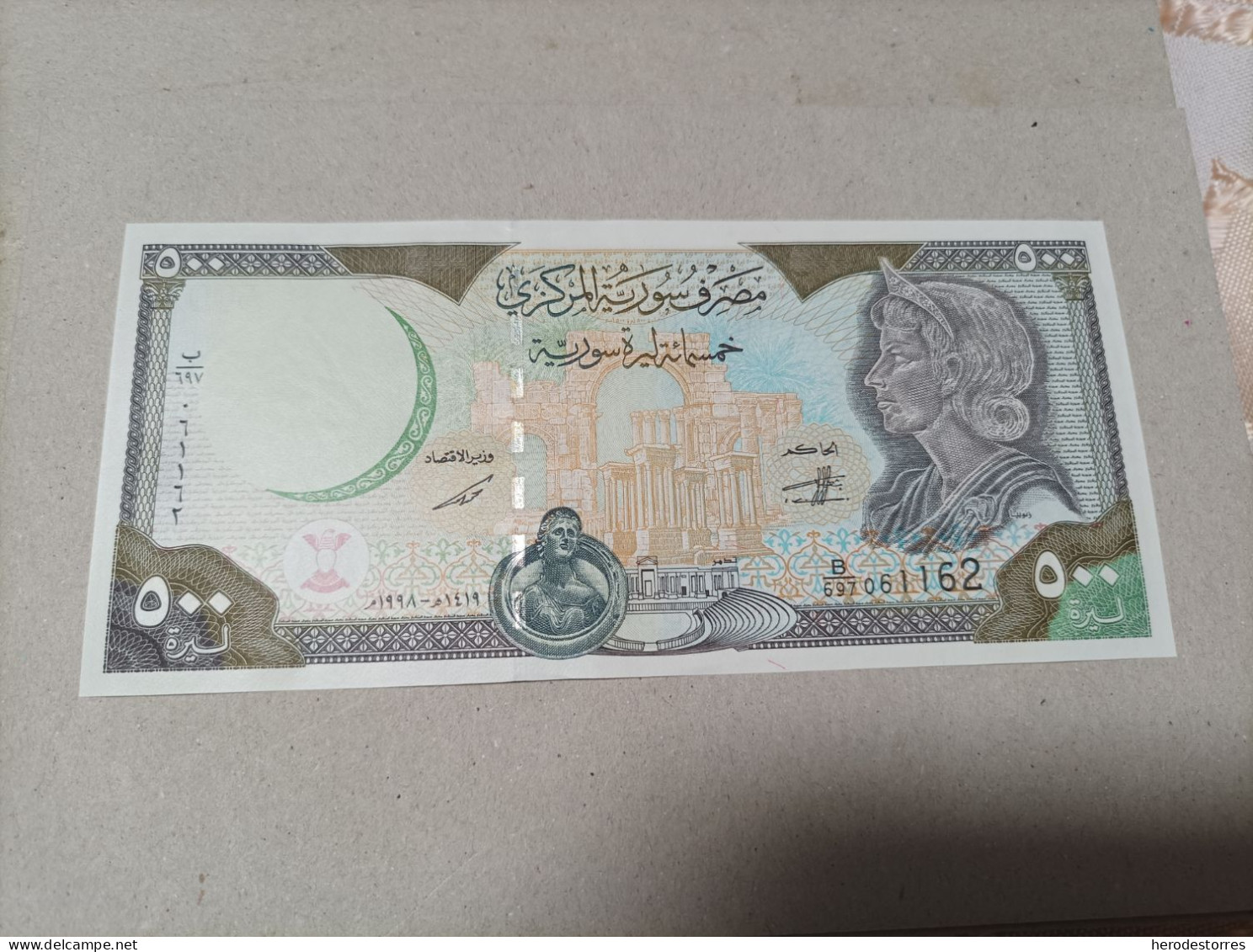 Billete De Siria De 500 Syrian Pounds, Año 1998, UNC - Syria