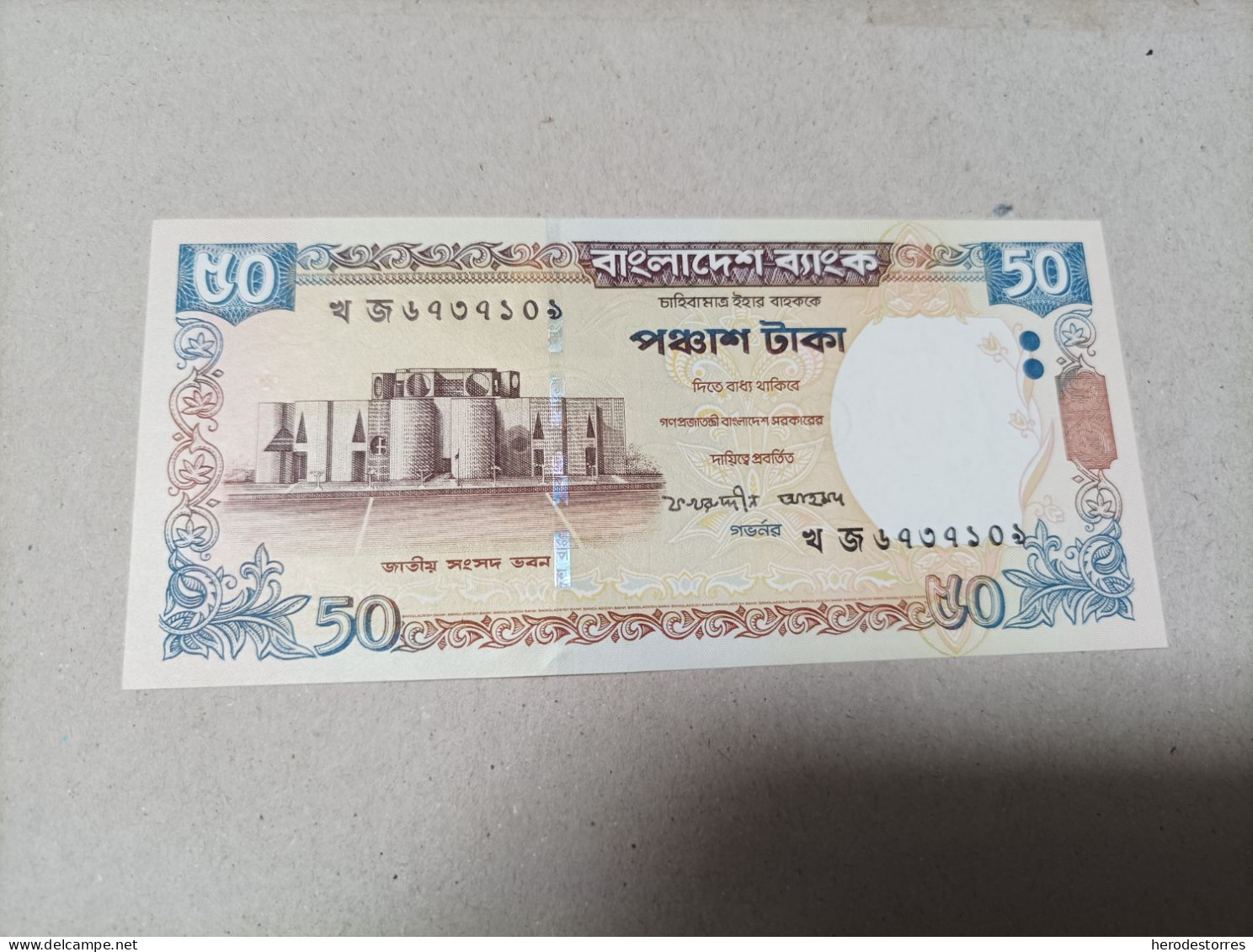 Billete De Bangladesh De 50 Taka, Año 2004, UNC - Bangladesh