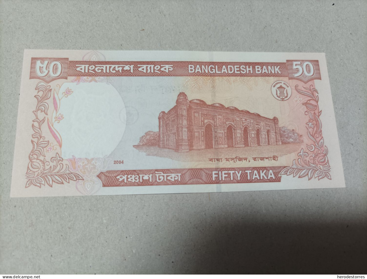 Billete De Bangladesh De 50 Taka, Año 2004, UNC - Bangladesh