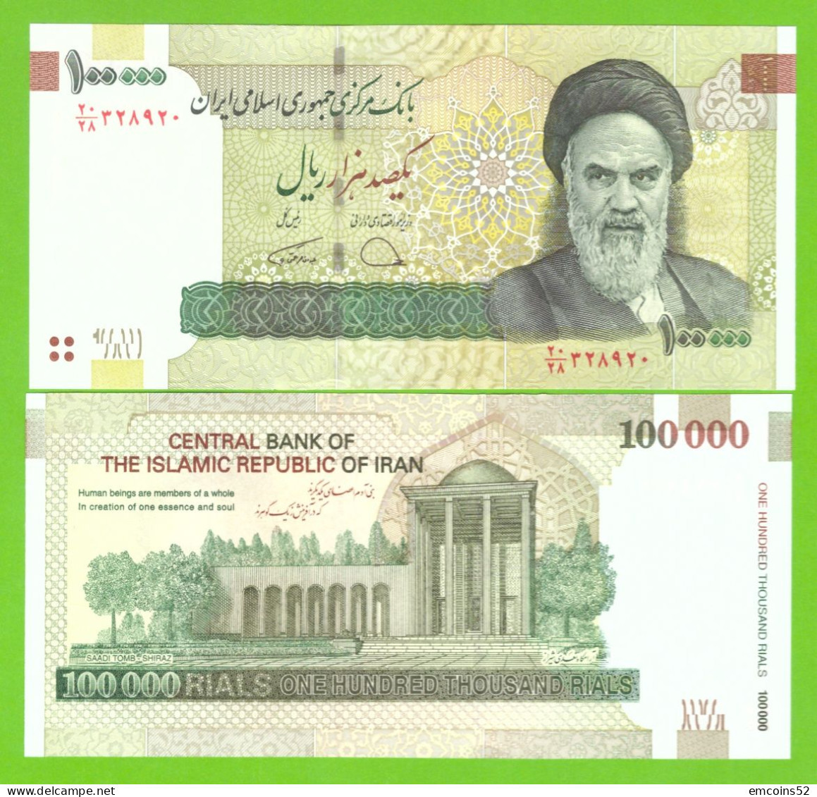 IRAN 100000 RIALS 2021 P-151e  UNC - Iran