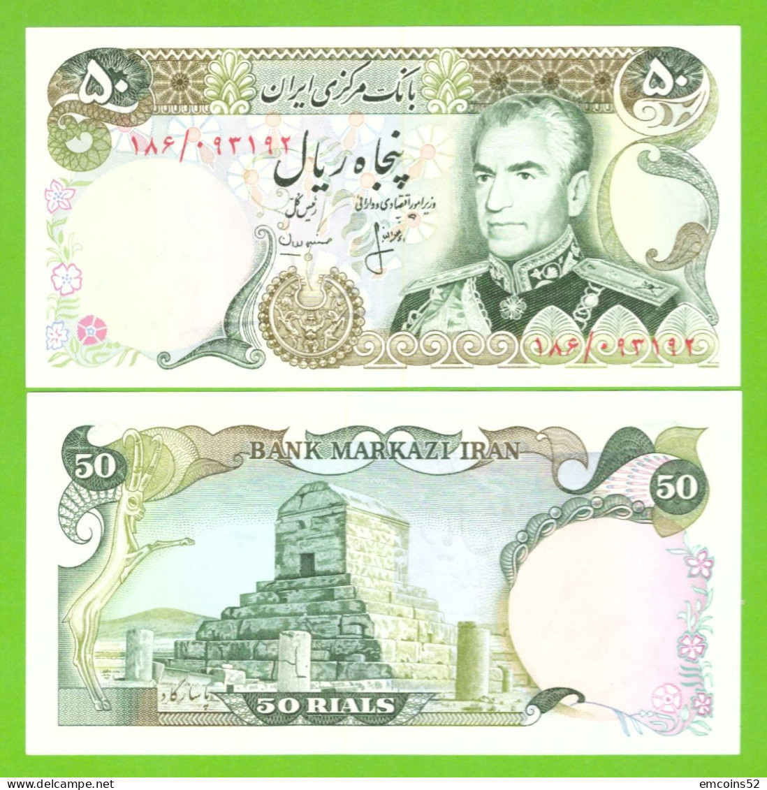 IRAN 50 RIALS 1974/1979 P-101c  UNC - Iran