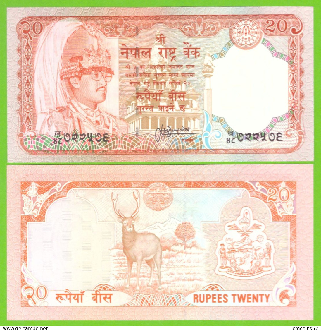 NEPAL 20 RUPEES 1995/2000 P-38b(2) UNC - Népal