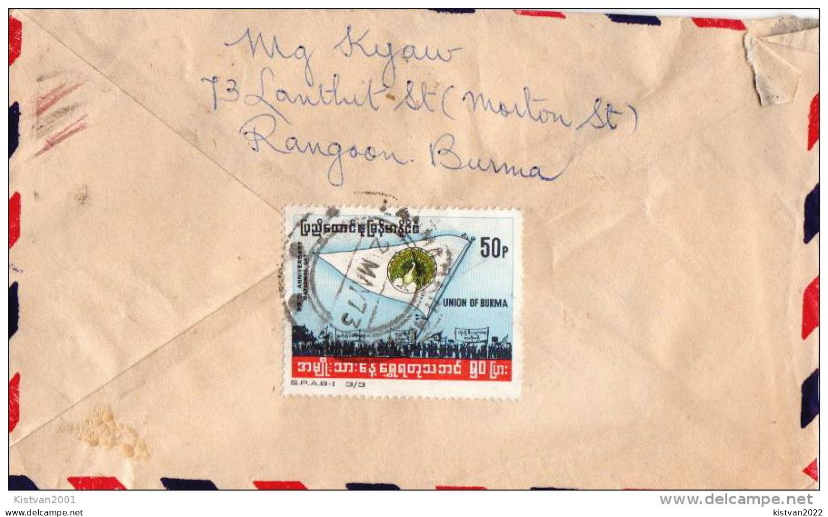 Postal History: Burma Cover - Myanmar (Birma 1948-...)