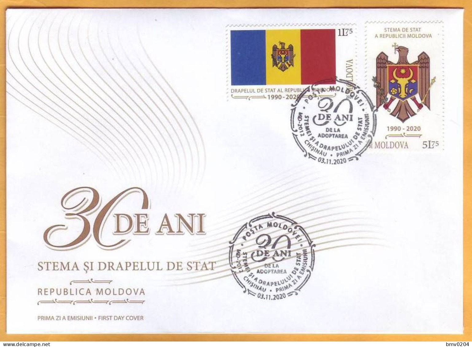 2020  Moldova Moldavie FDC 30 Years Since The Adoption Of Republic Of Moldova Coat Of Arms And National Flag - Briefe U. Dokumente