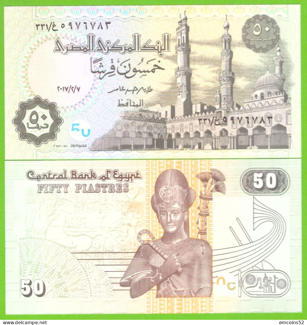 EGYPT 50 PIASTRES 2017 P-70  UNC - Aegypten