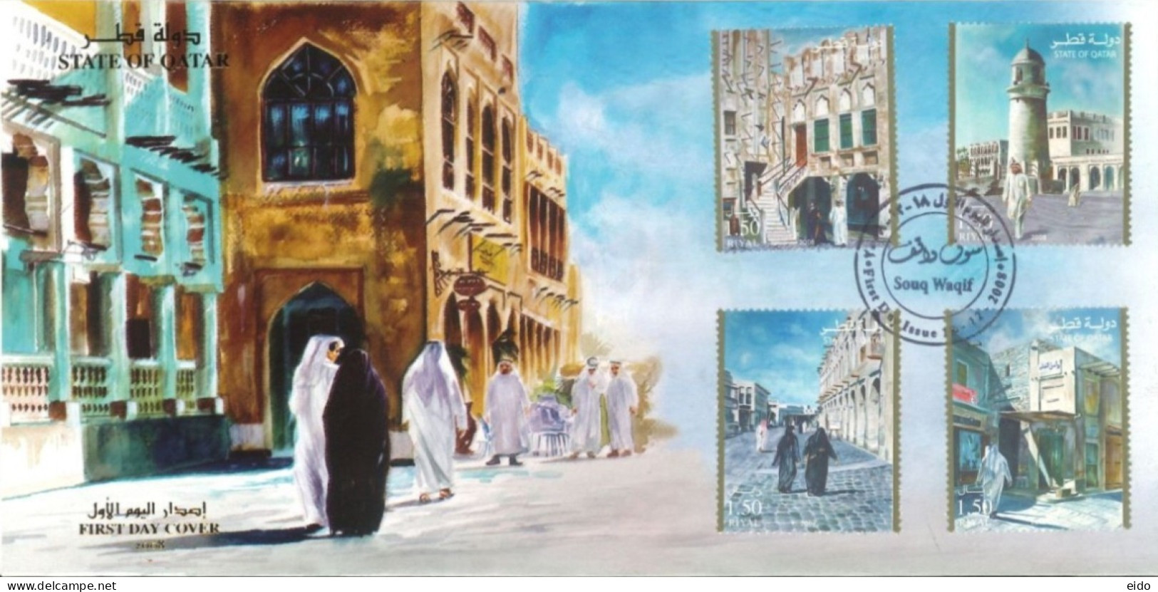 QATAR.  - 2008 - FDC STAMPS OF RULERS OF SOUQ WAQIF, DOHA. - Qatar