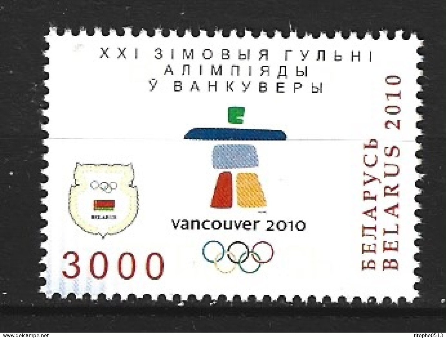 BIELORUSSIE. Timbre Issu Du BF 74 De 2010. Logo Des J.O. De Vancouver. - Winter 2010: Vancouver