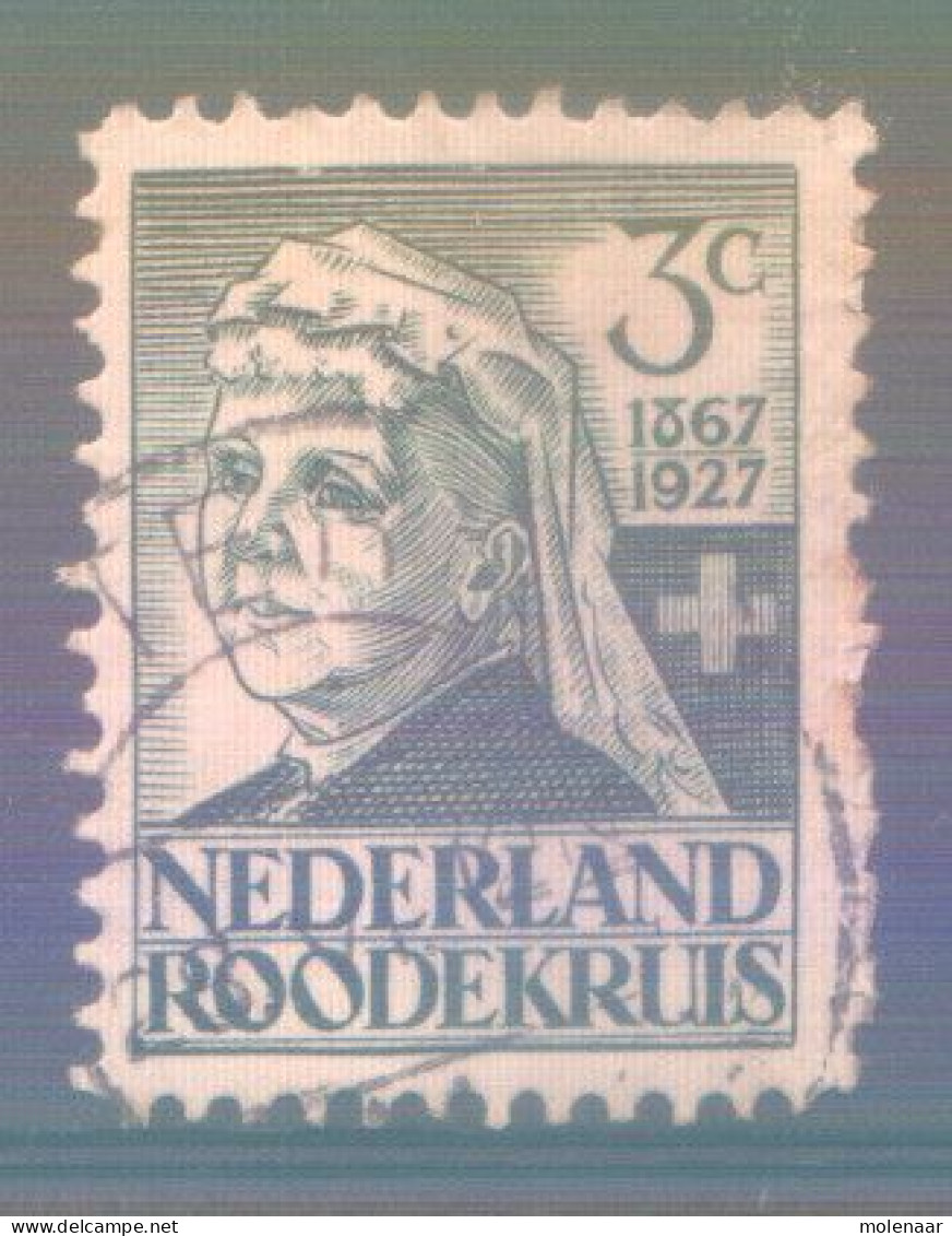 Postzegels > Europa > Nederland > Periode 1891-1948 (Wilhelmina) > 1891-1909 > 204 Gebruikt (11760) - Oblitérés