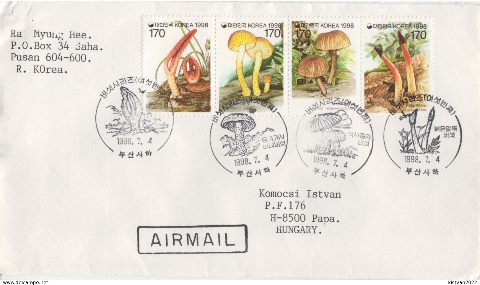 Postal History: South Korea Cover - Funghi