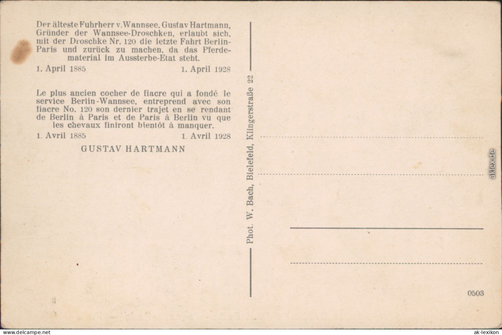 Paris Andenken An Die Letzte Droschkenfahrt Berlin-Wannsee Paris  1928 - Brandenburger Door