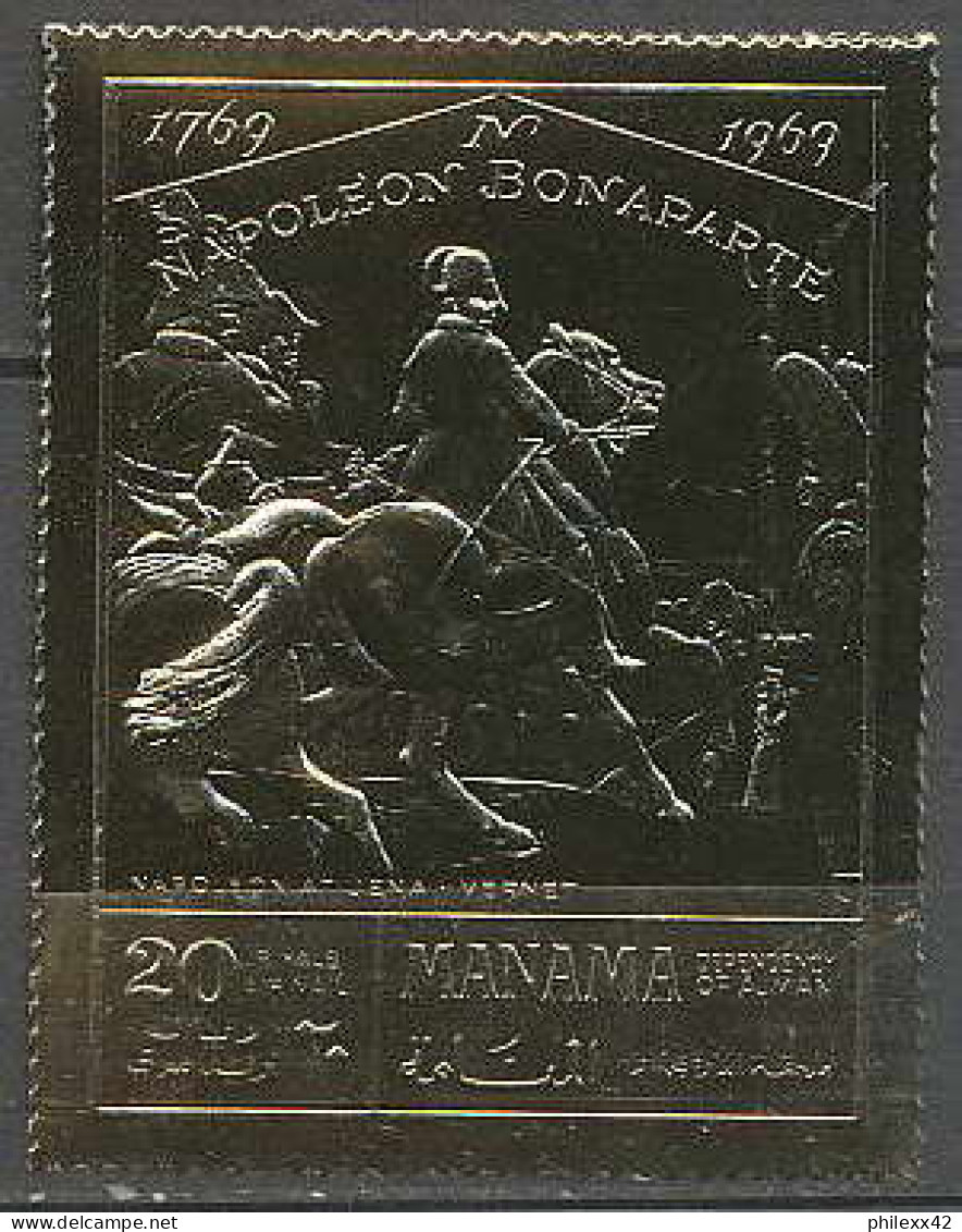 Napoléon Ier 112 - Manama N°276 A OR (gold Stamps) - Napoléon