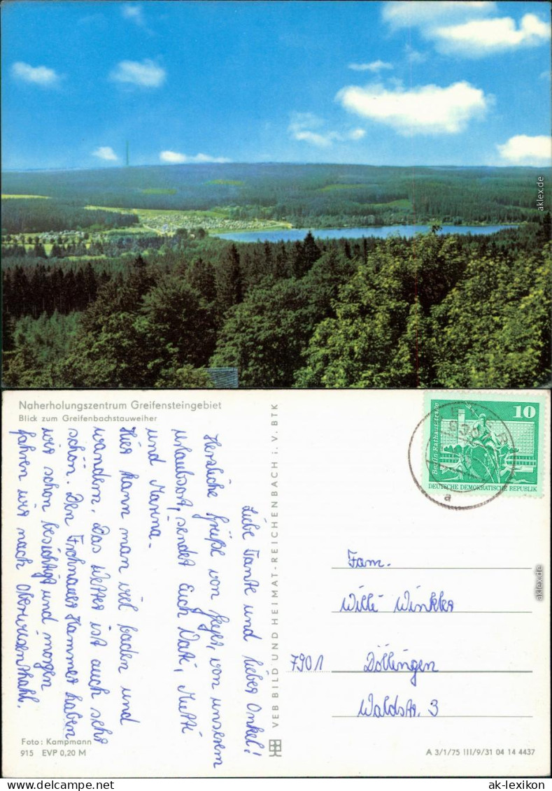 Ansichtskarte Ehrenfriedersdorf Greifenbachstauweiher 1975 - Ehrenfriedersdorf