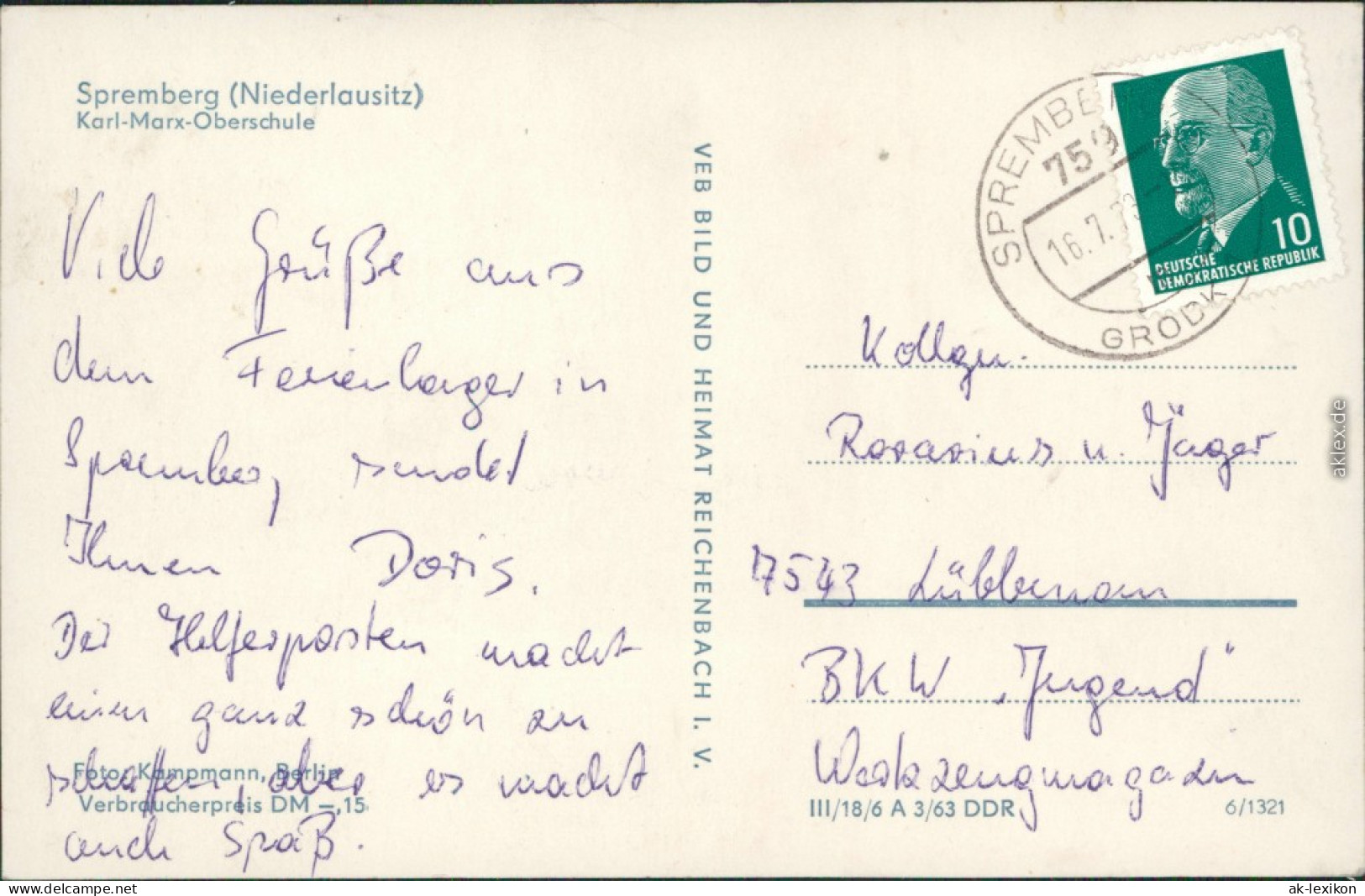 Ansichtskarte Spremberg Grodk Karl-Marx-Oberschule 1963 - Spremberg