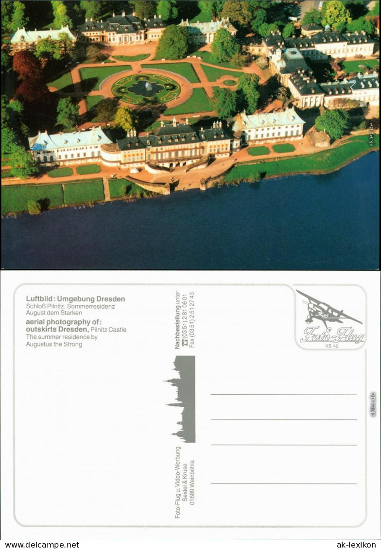 Ansichtskarte Pillnitz Luftbild Vom Schloss Pillnitz Mit Gartenanlage 2005 - Pillnitz