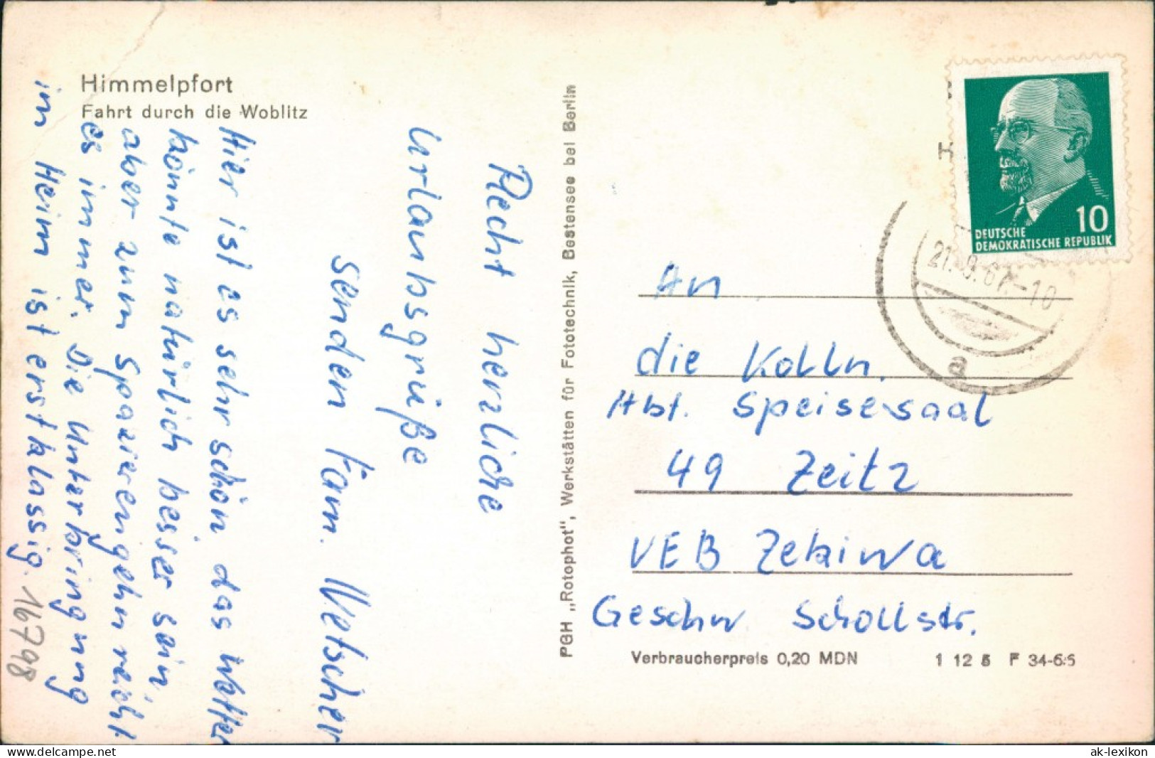 Ansichtskarte Himmelpfort-Fürstenberg/Havel Fahrt Durch Die Woblitz 1967 - Fürstenberg
