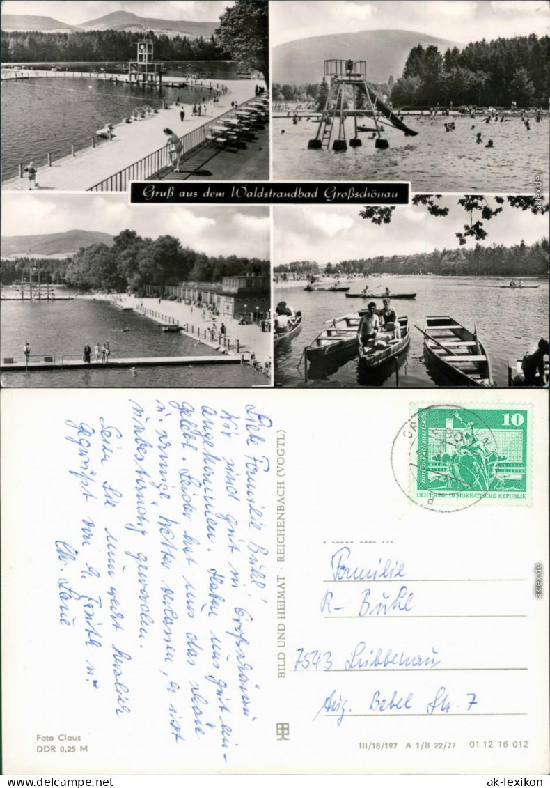 Ansichtskarte Großschönau (Sachsen) 4 Bild: Waldstrandbad - Boote 1977  - Grossschoenau (Sachsen)