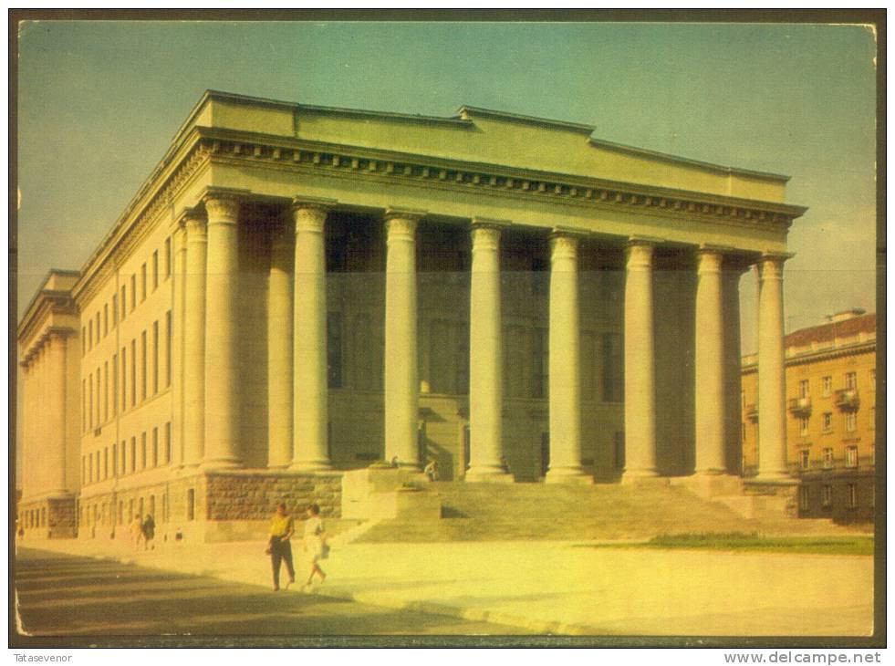 RUSSIA USSR Stamped Stationery Post Card  USSR PC 11-2524 LITHUANIA Vilnius Library - Ohne Zuordnung