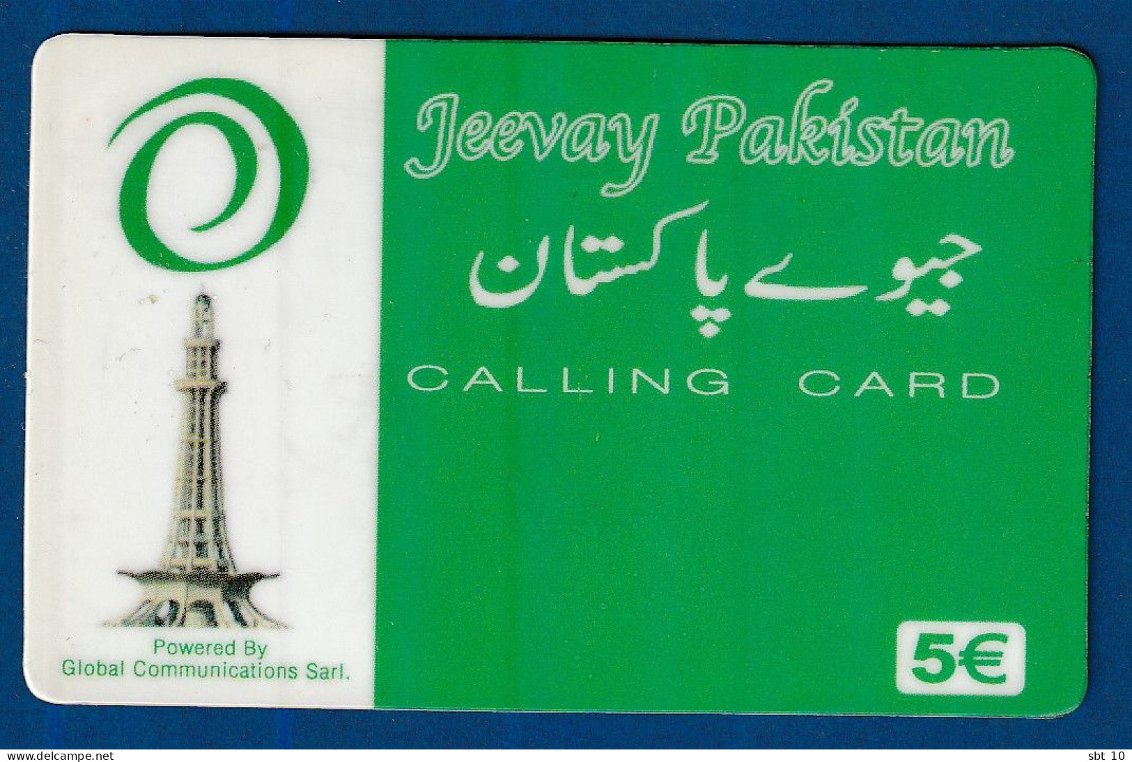 Greece ^^^  Jeevay Pakistan Monuments Prepaid 5€ - Used - Grèce