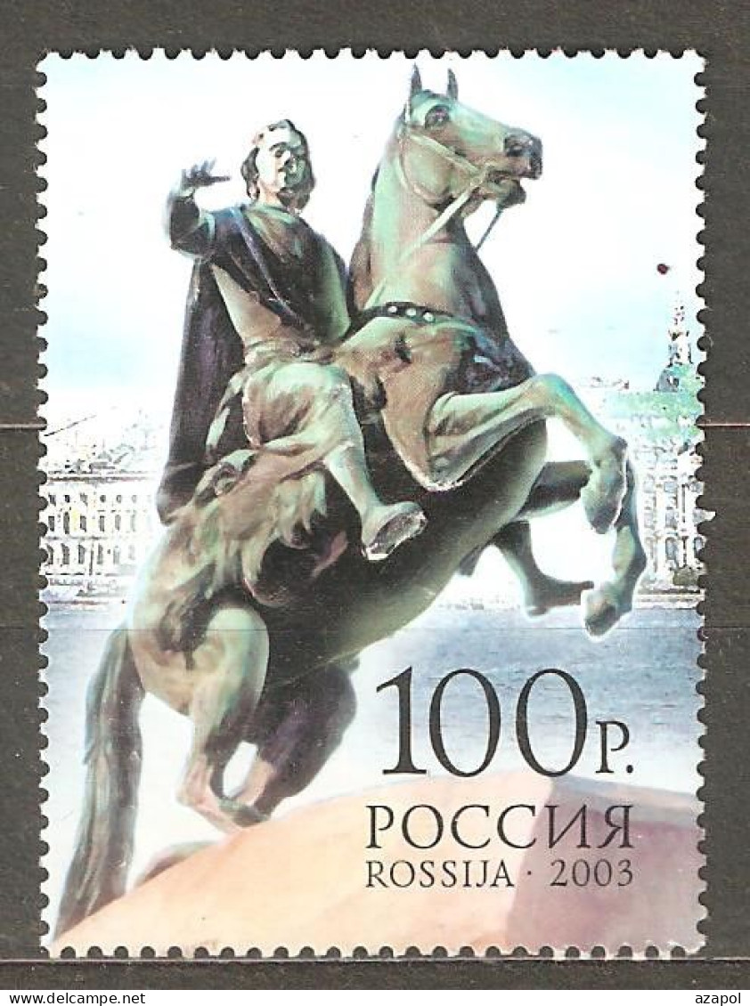 Russia: Single Used Stamp, 300th Anniversary Of St.-Petersburg, 2003, Mi#1090 - Oblitérés