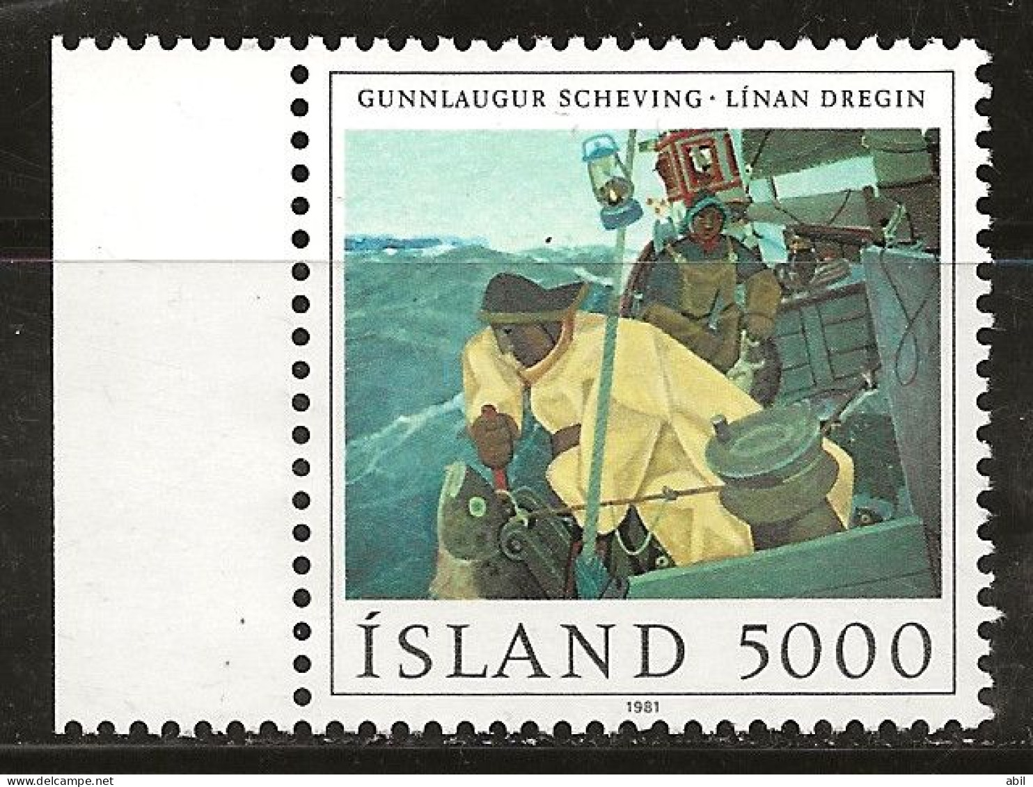 Islande 1981 N° Y&T : 525 ** - Unused Stamps