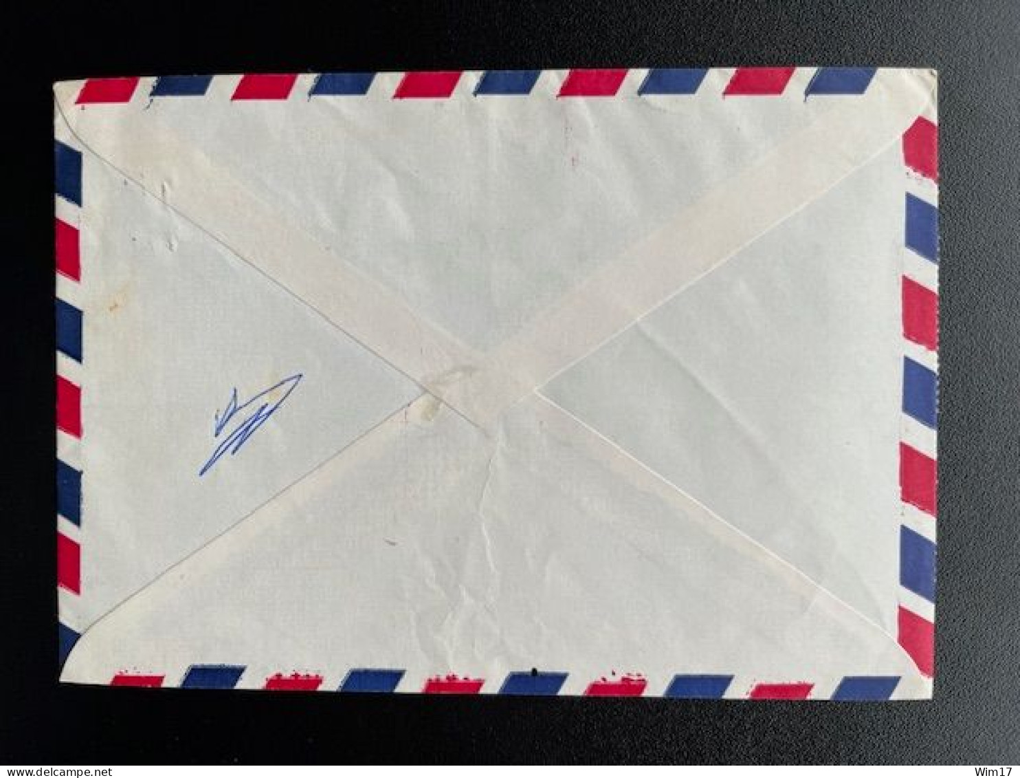 CONGO KINSHASA ZAIRE 1990 AIR MAIL LETTER ISIRO TO PARIS 12-01-1990 - Covers & Documents