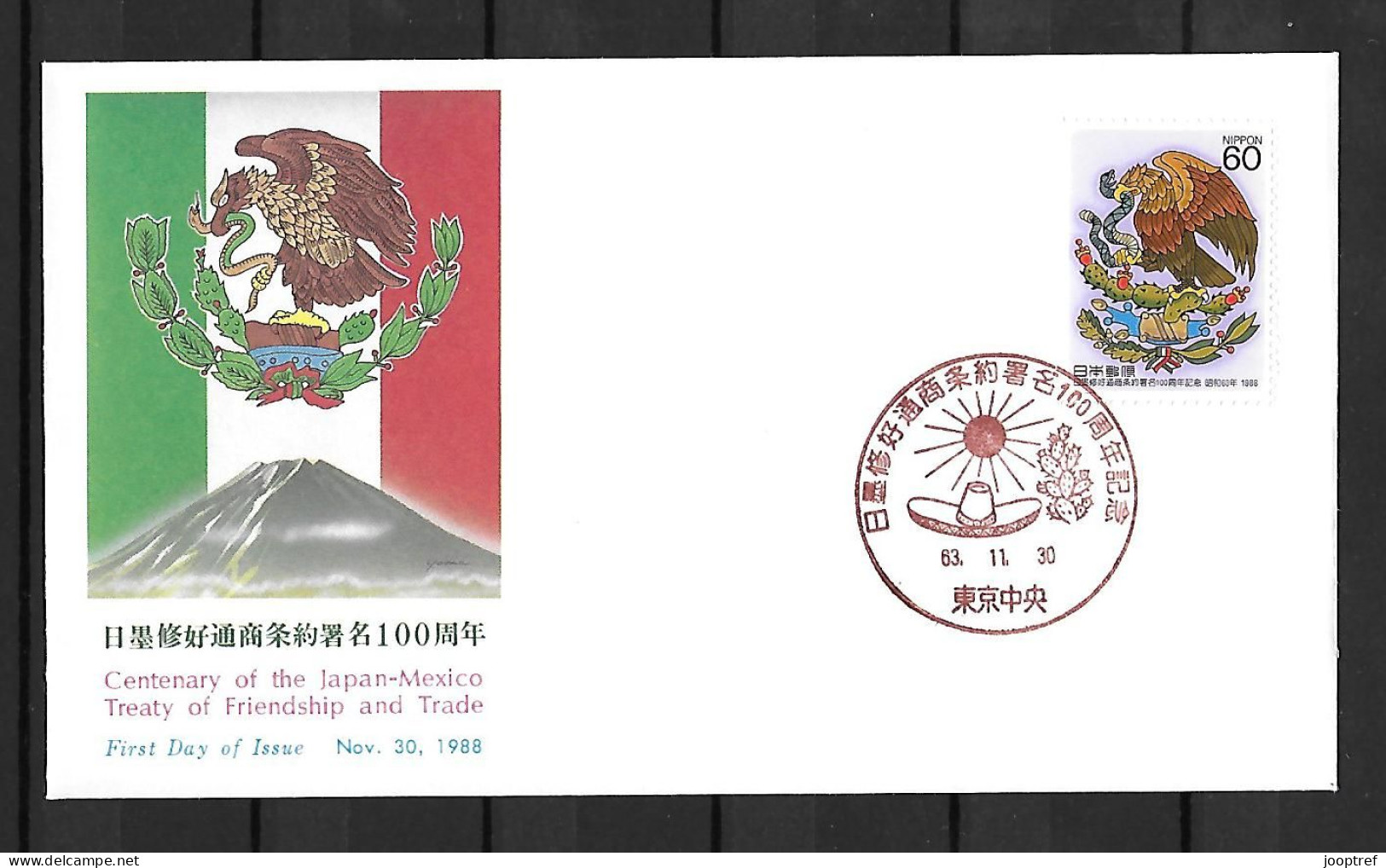1988 Joint Japan And Mexico, FDC JAPAN WITH STAMP: Treaty Friendship And Trade - Emissions Communes