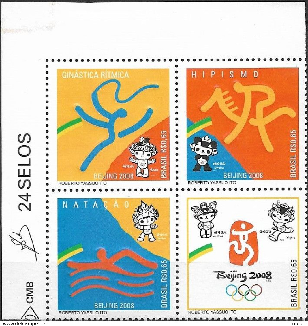 BRAZIL - BLOCK OF FOUR BEIJING'2008 SUMMER OLYMPIC GAMES (LEFT TOP CORNER) 2008 - MNH - Verano 2008: Pékin