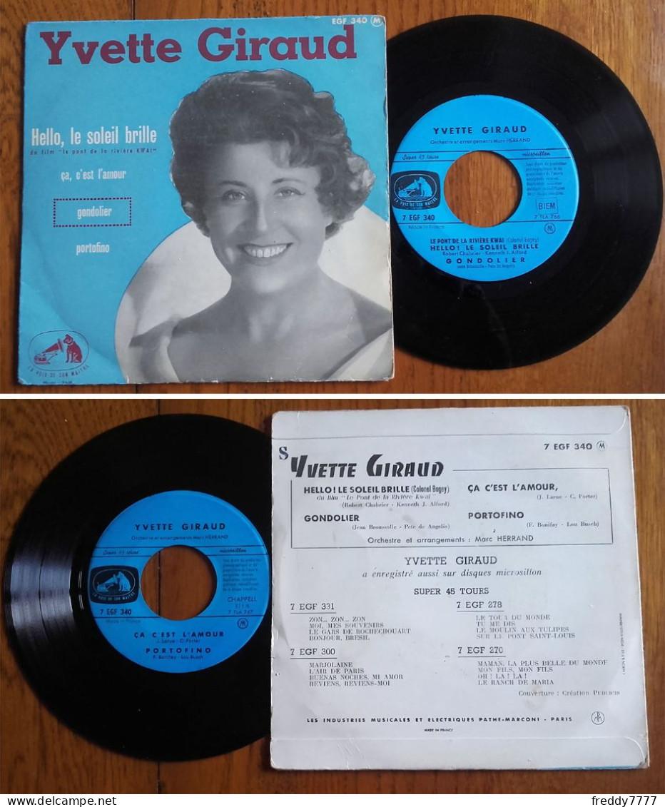 RARE French EP 45t BIEM (7") YVETTE GIRAUD «Hello, Le Soleil Brille» (from The Film: «Le Pont De La Rivière Kwaï», 1958) - Collectors