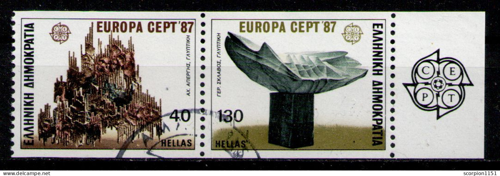 GREECE 1987 - Set Used - Gebruikt