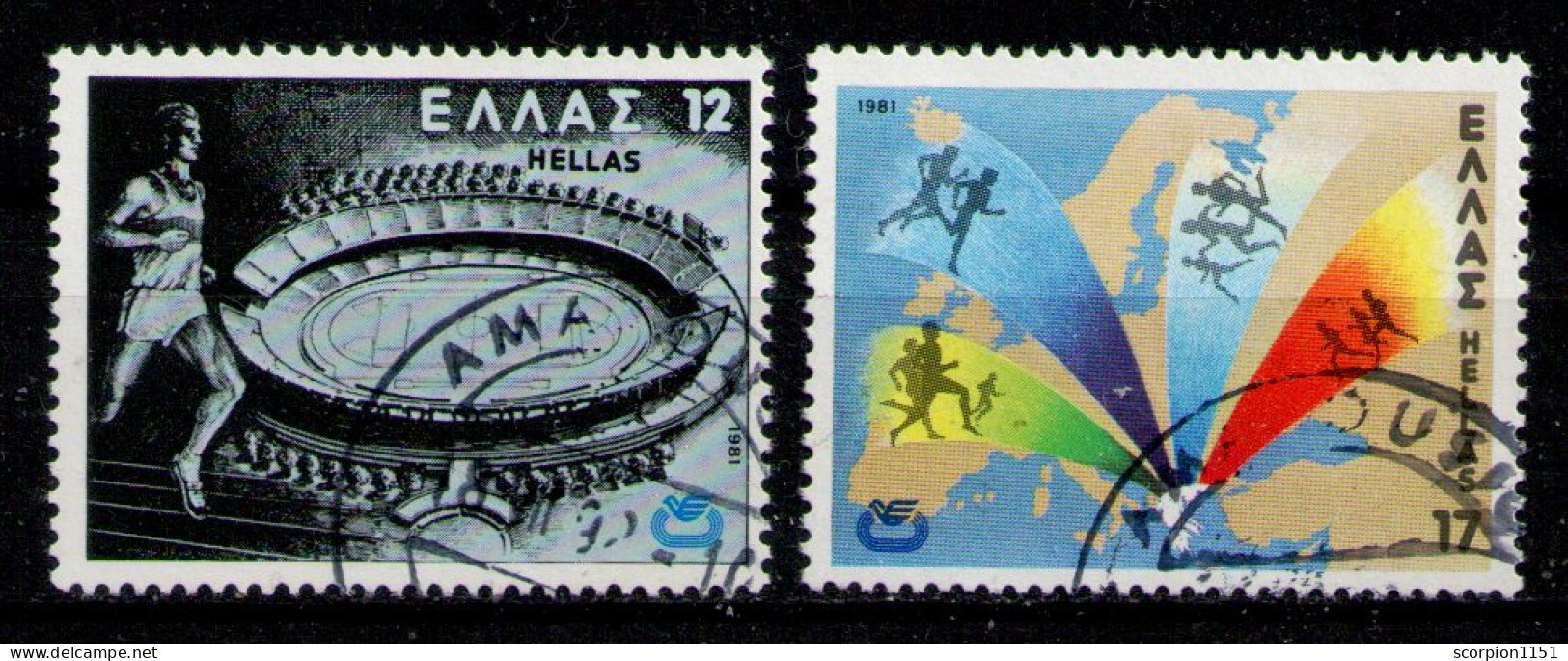 GREECE 1981 - Set Used - Gebruikt