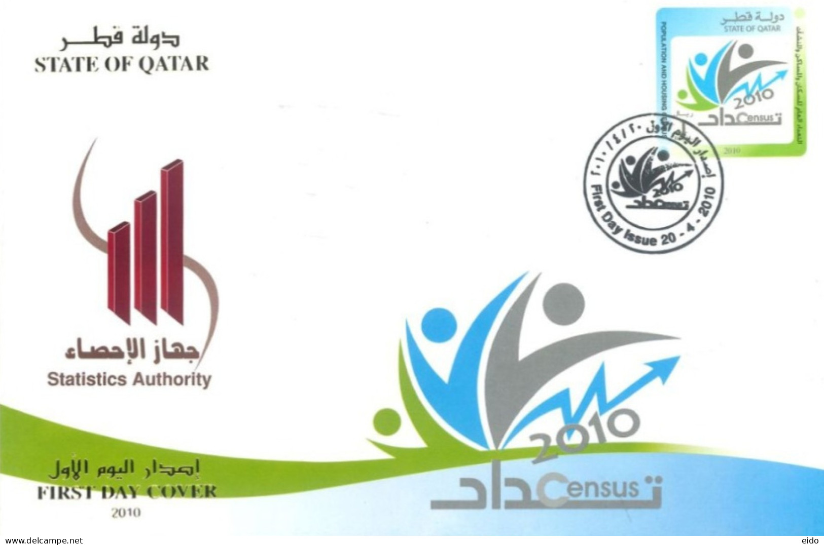 QATAR.  - 2010 - FDC STAMP OF STATISTICS AUTHORITY. - Qatar