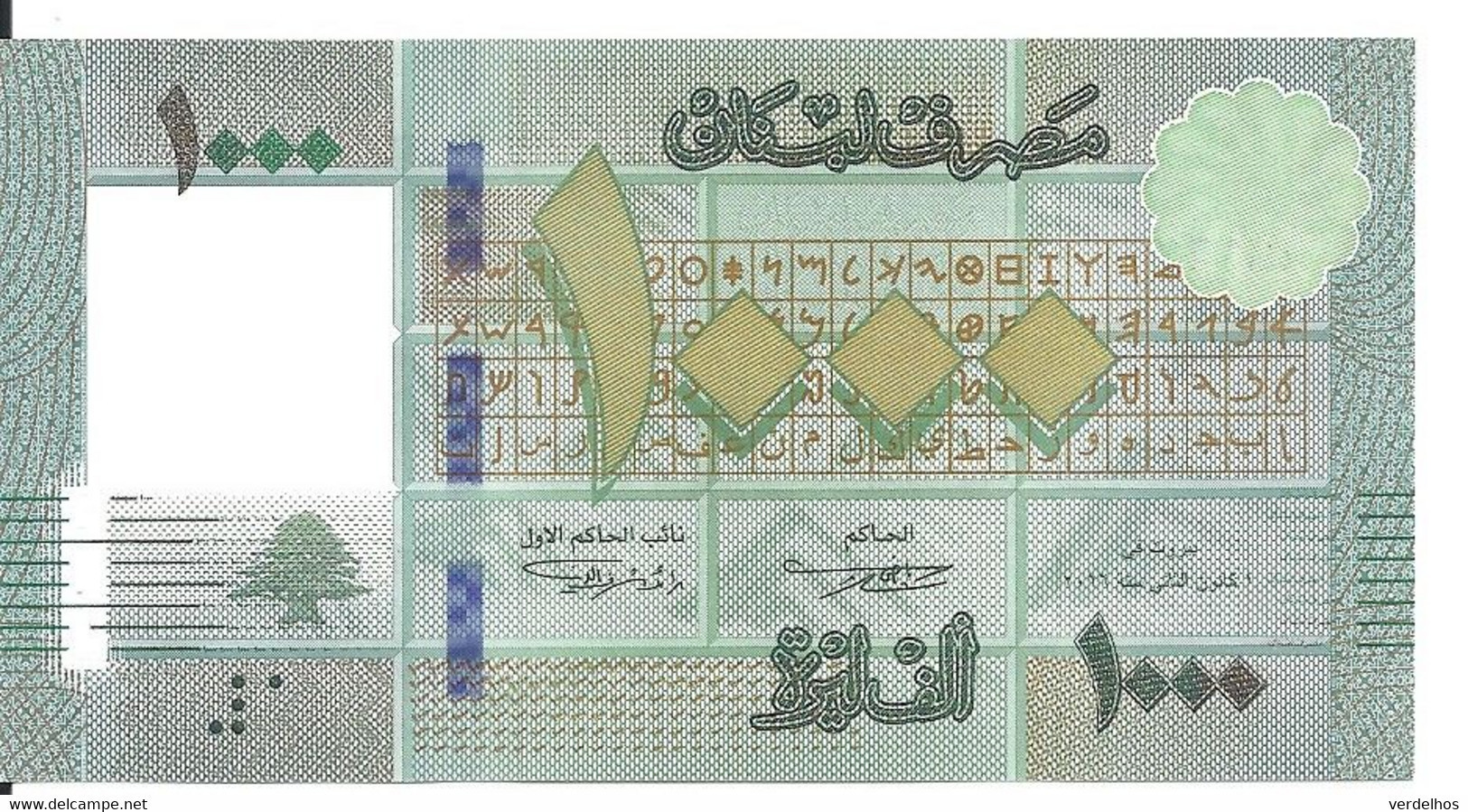 LIBAN 1000 LIVRES 2016 UNC P 90 C - Libano