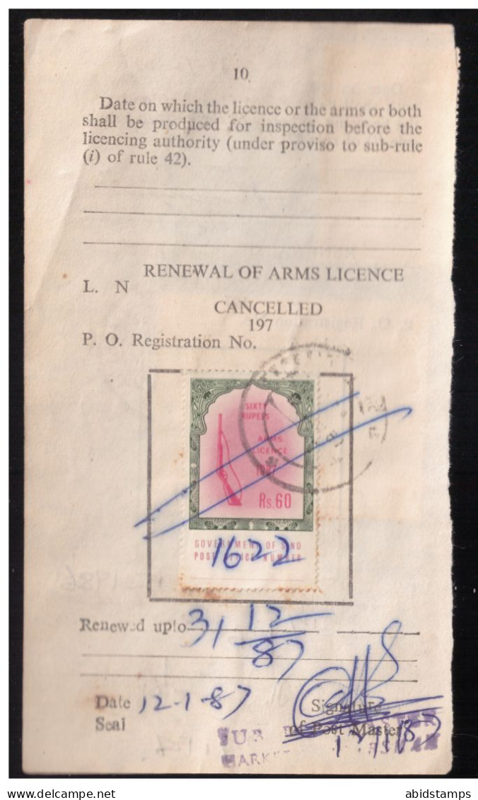 PAKISTAN USED REVENUE STAMPS ARMS LICENCE FEE ON PAGE - Pakistan