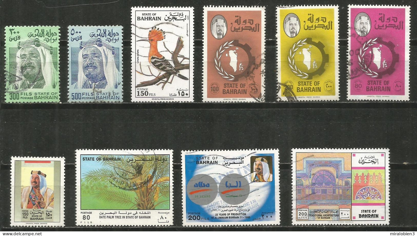 BAHRAIN CONJUNTO DE SELLOS USADOS INTERESANTES - Bahrein (1965-...)