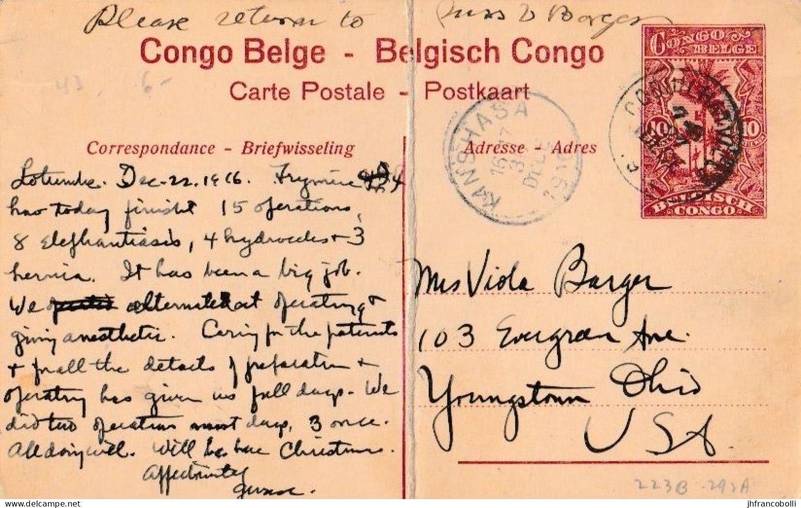 1916 COQUILHAVILLE CARTE¨POSTALE / POST CARD (written) BANGALA TYPE FROM COQUILHATVILLE TO KINSHASA (arrival Cancel) - Congo Belge