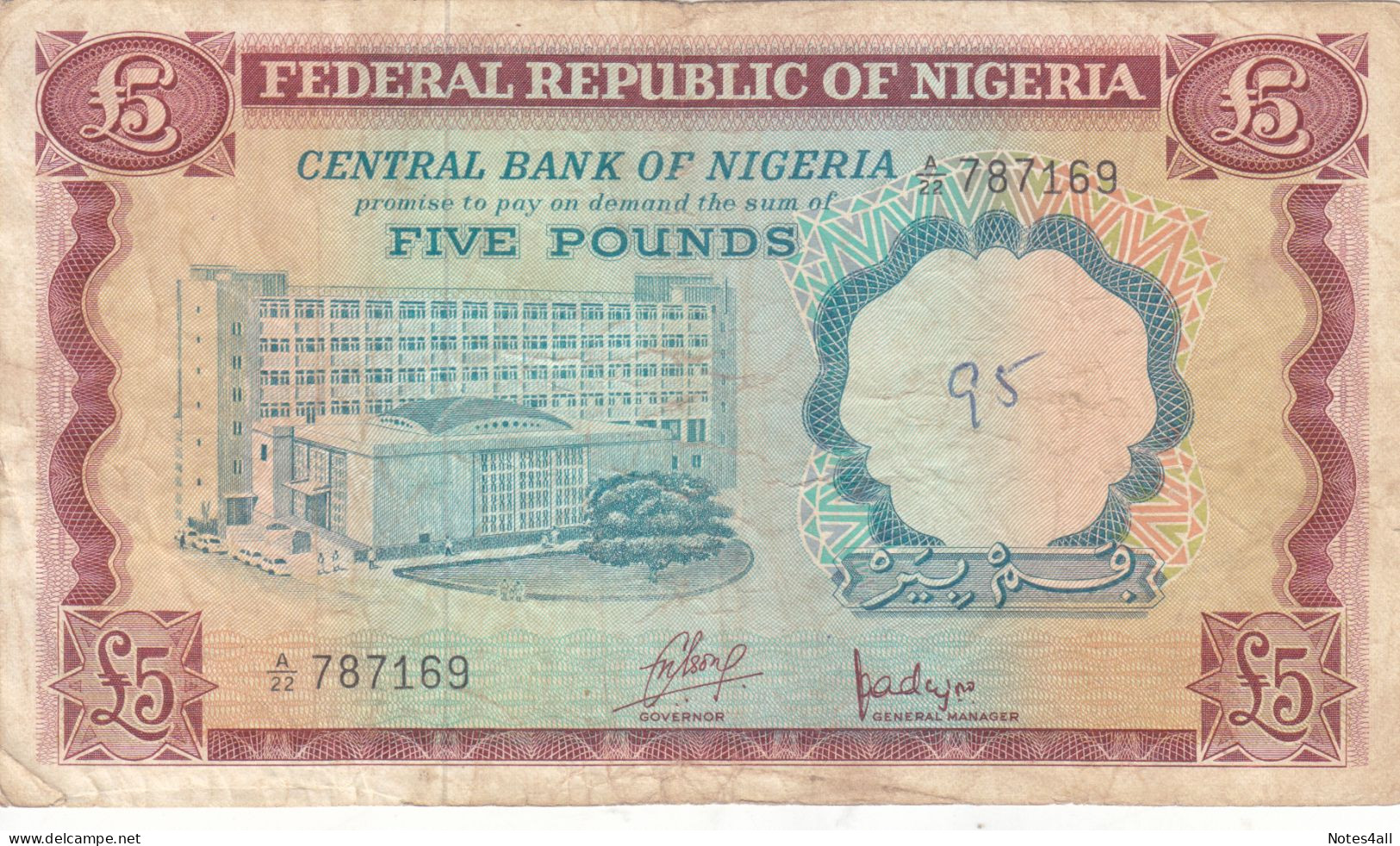 NIGERIA 5 POUNDS 1968 P-13a VF SERIES 22 ( 787169 ) - Nigeria