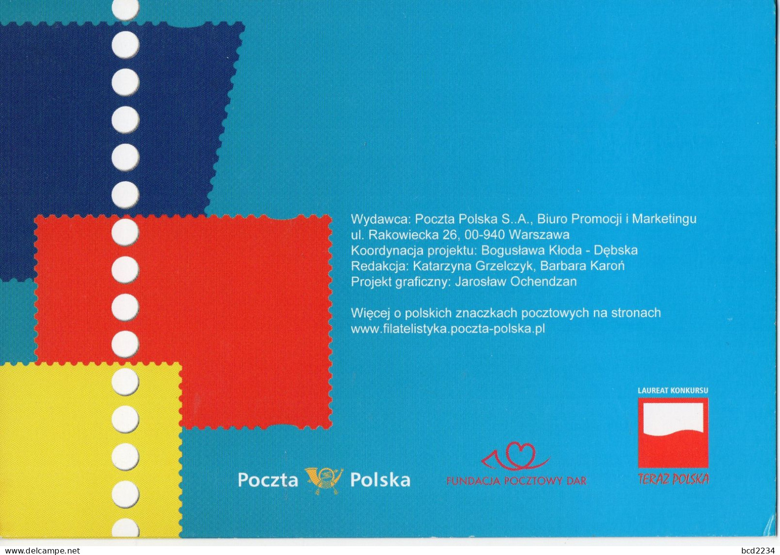 POLAND 2012 POLISH POST OFFICE SPECIAL LIMITED EDITION FOLDER: POLAND GERMANY BILATERAL PHILATELIC EXHIBITION FDC - Covers & Documents