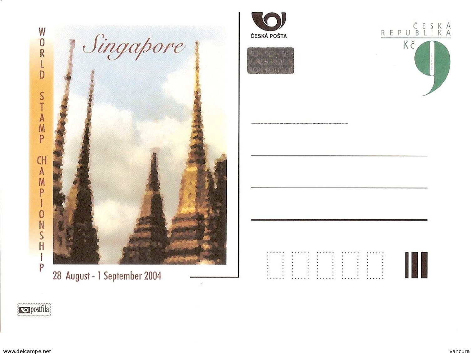 CDV A 105 Czech Republic Singapore Stamp Exhibition 2004 - Cartes Postales