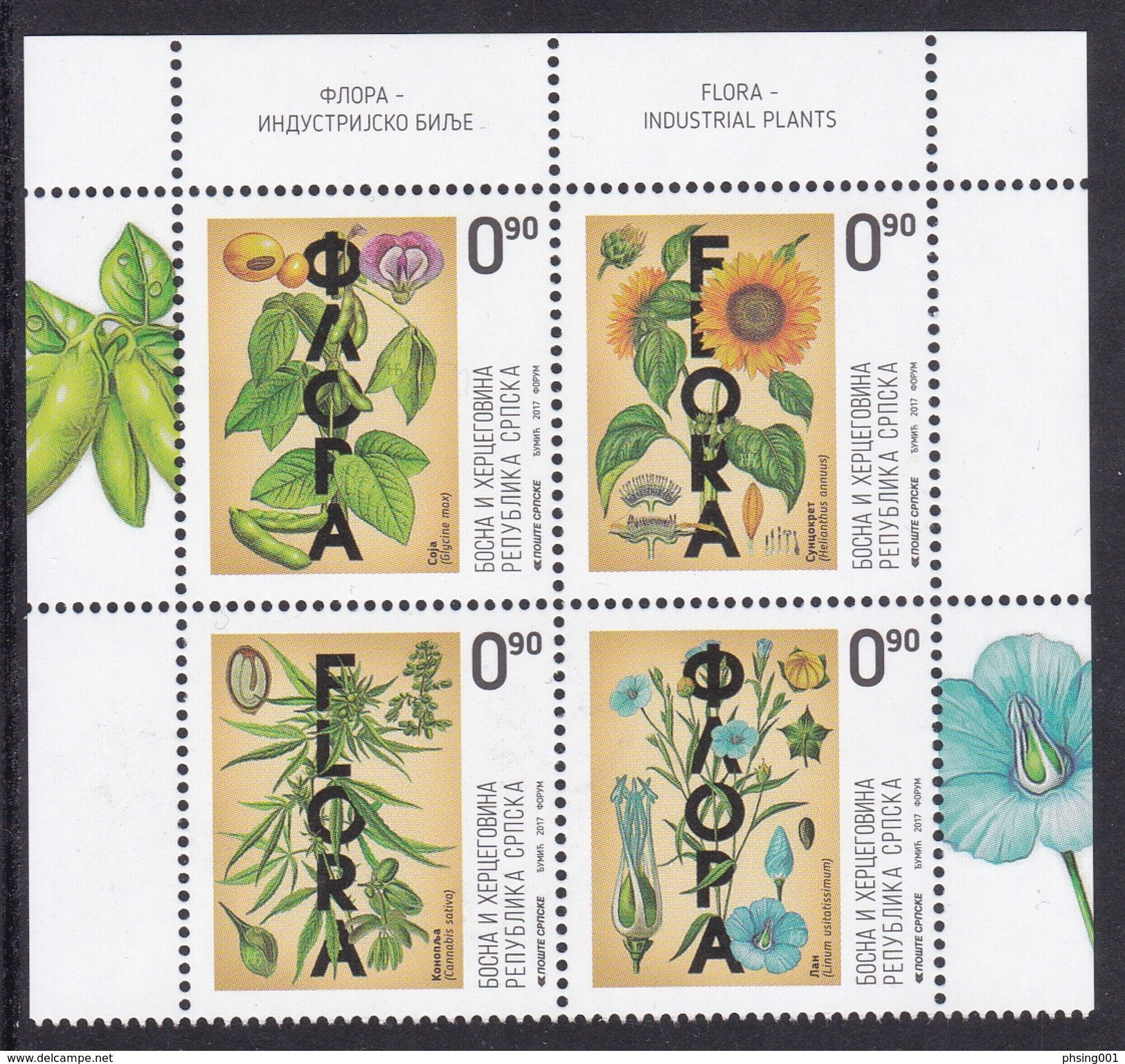 Bosnia Serbia 2017 Flora Industrial Plants Flowers Soya Cannabis Flax Sunflower, Set In Block Of 4 MNH - Altri & Non Classificati