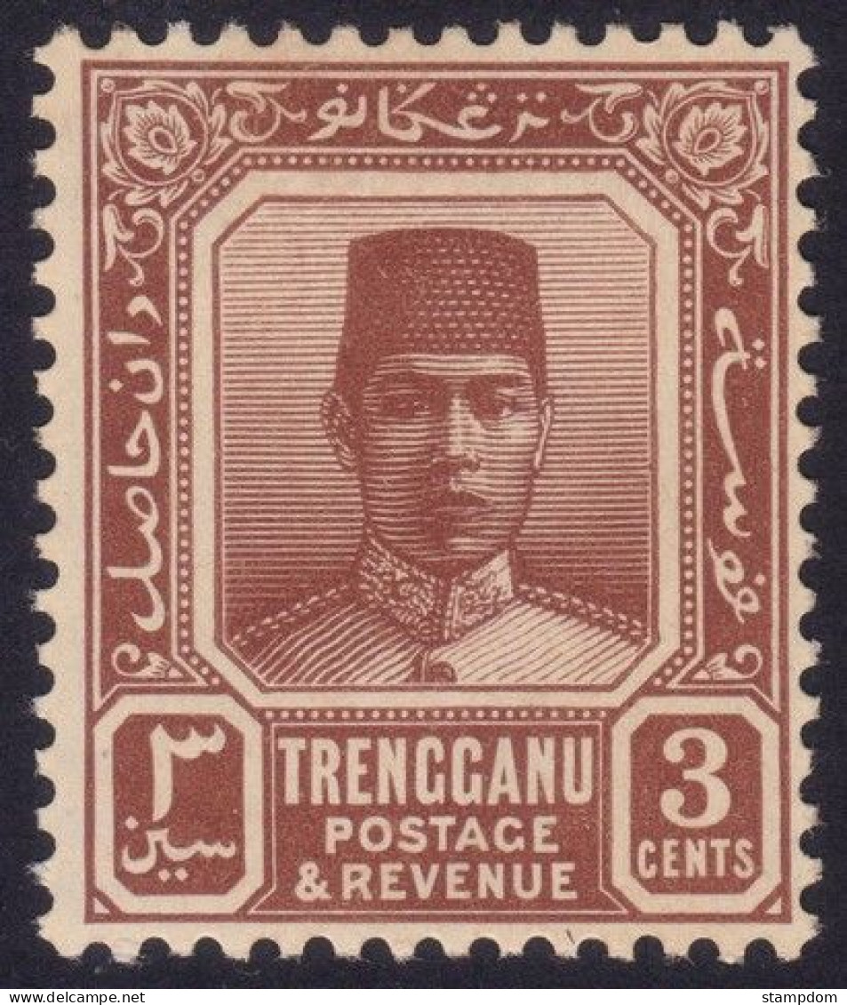 TRENGGANU 1925 3c Sc#23 - MH Toned Gum @P1079 - Trengganu