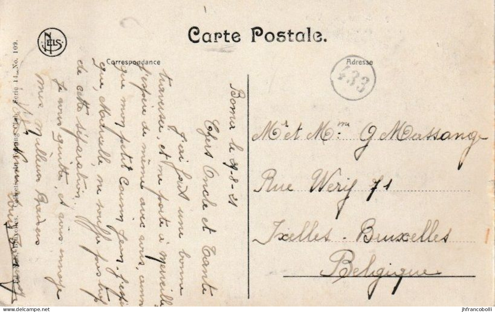 1921 VUA CARTE¨POSTALE / POST CARD (written)  BAY AND HAVEN FROM BOMA TO BRUSSELS (Postman 433 Cancel) - Congo Belge