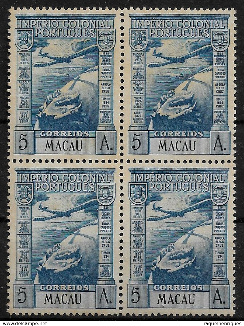 MACAU 1938 PORTUGUESE EMPIRE AIRMAIL - BLOCK OF 4 MNH (NP#72-P17-L4) - Ongebruikt